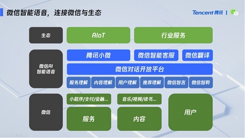 免费下载,平衡与选择的智慧 免费下载,平衡与选择的智慧
