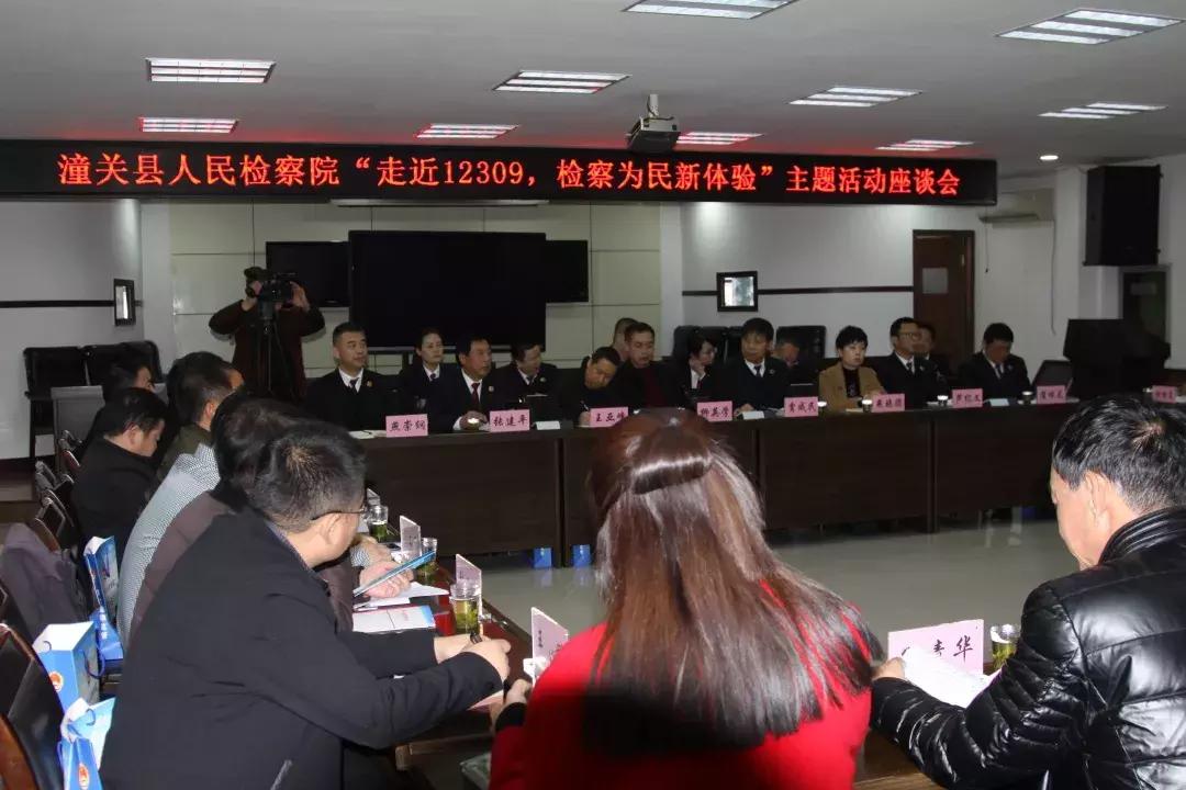 提升用户体验,信息透明度的重要性 提升用户体验,信息透明度的重要性