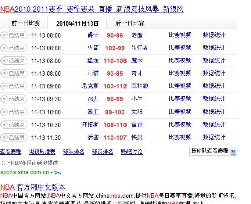杭州亚运会时间定了吗?从官宣到落地的时间线考古,我们帮你捋清楚了 杭州亚运会时间定了吗?从官宣到落地的时间线考古,我们帮你捋清楚了